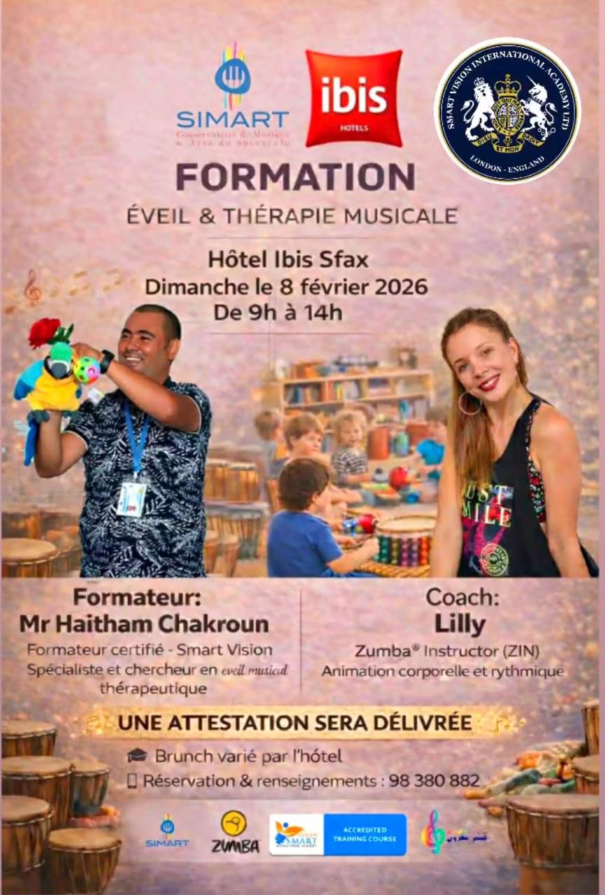 الدورة التكوينية المحترفة في الإيقاظ الموسيقي والجسدي - لعب وعلاج